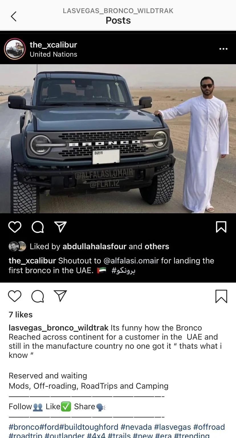 Ford Bronco Update: Test Bronco spotted in UAE 9A952130-478F-4FB9-9FF5-9B0A2E6BCDF1