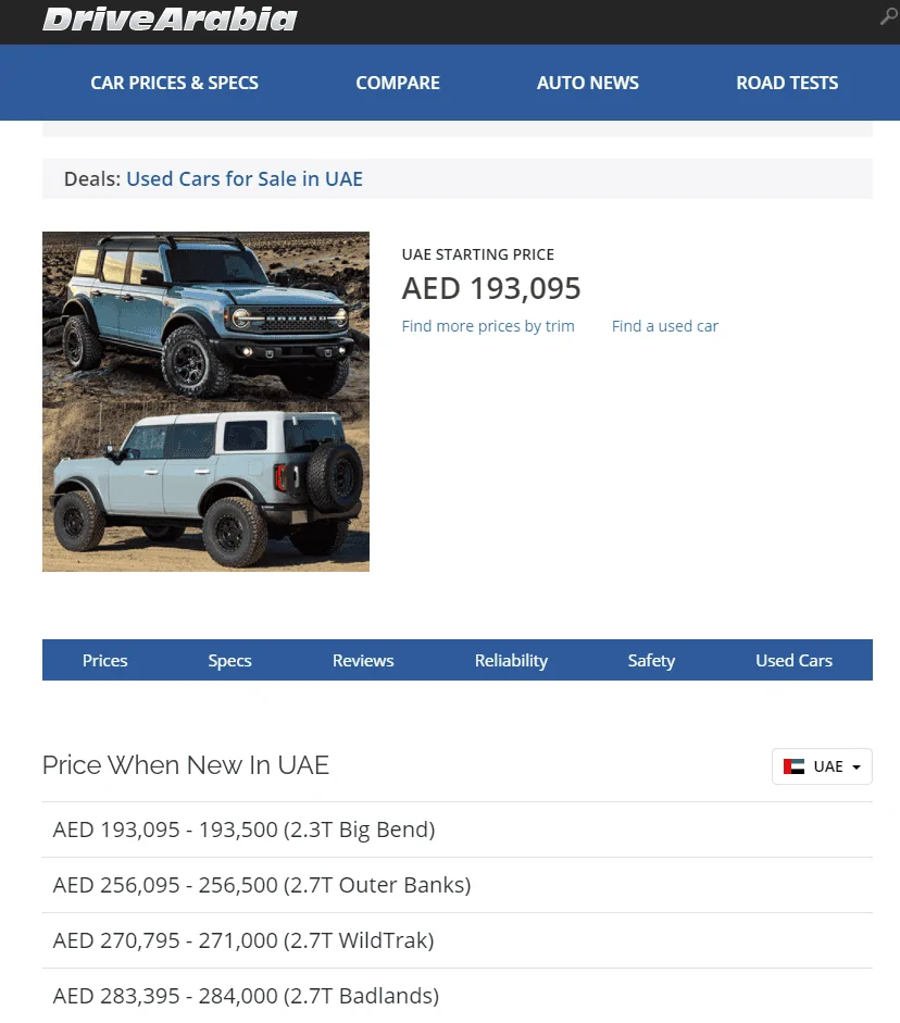 Ford Bronco Update: Test Bronco spotted in UAE uaebronco