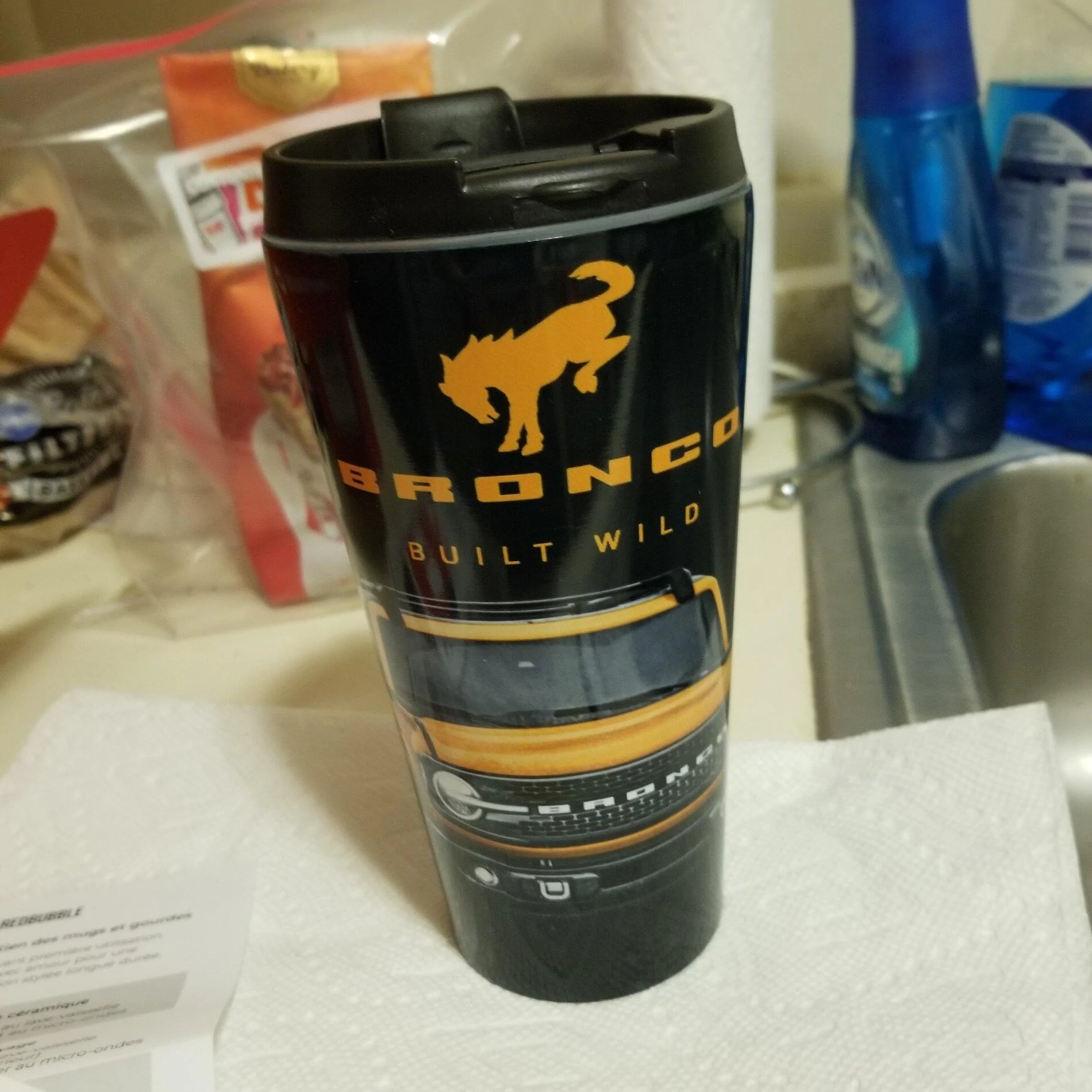 Ford Bronco Bronco Insulated Mug IMG_20210512_165927_332