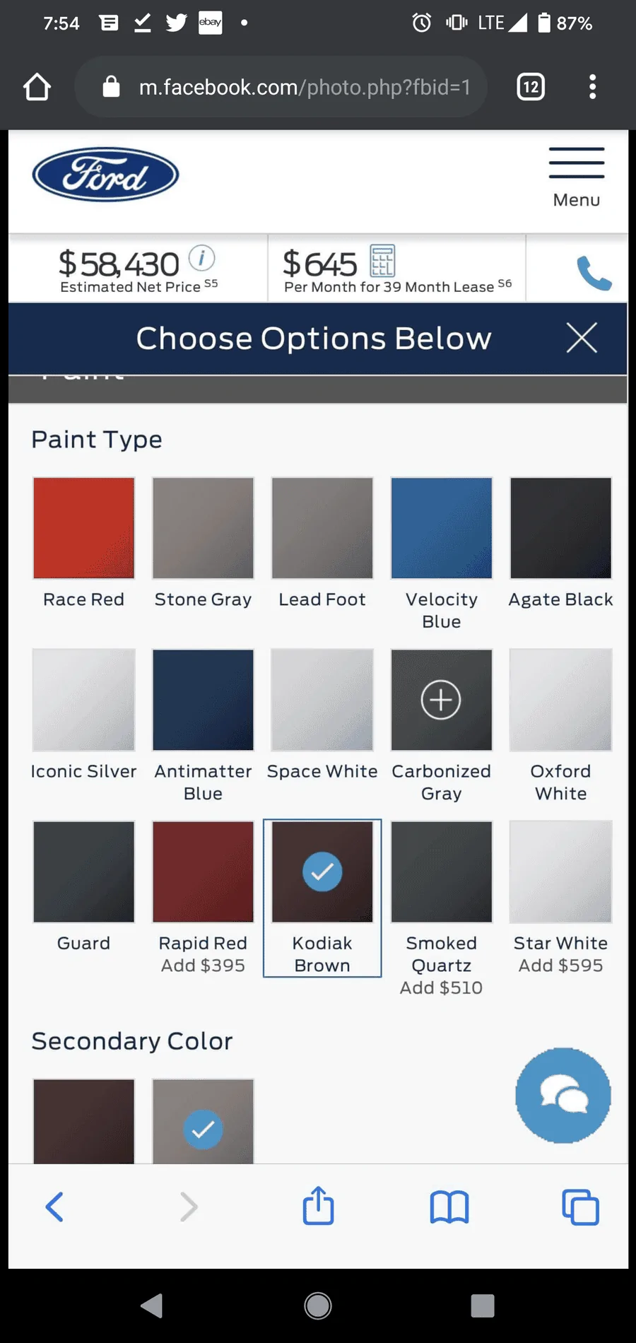 Ford Bronco POLL/PETITION: Keep AMB for MY22 f150 paints