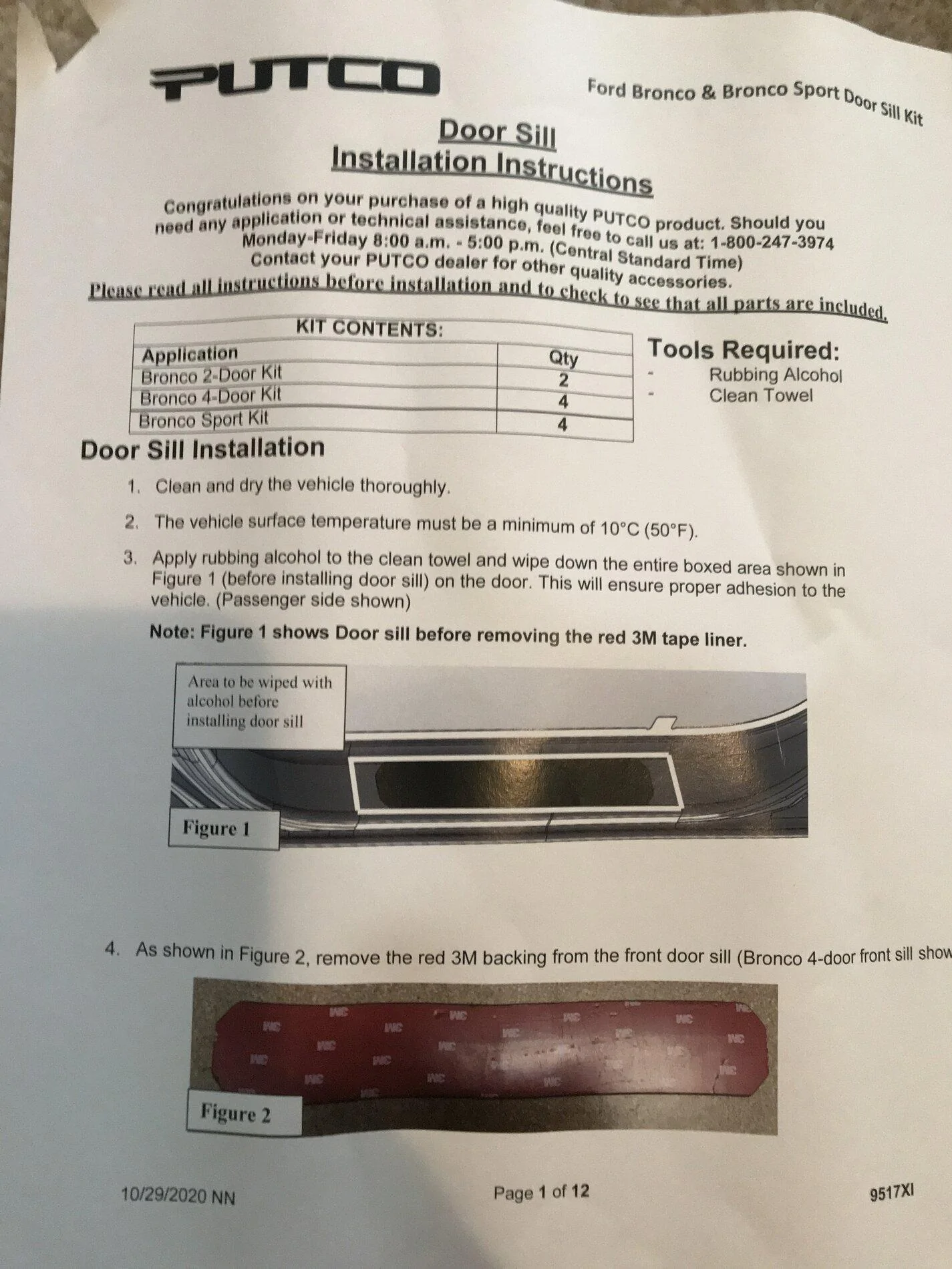 Ford Bronco Door Sill Plates by Putco (Black Platinum) For 2021 Bronco 2-Door -– Closeup Pics IMG_4321