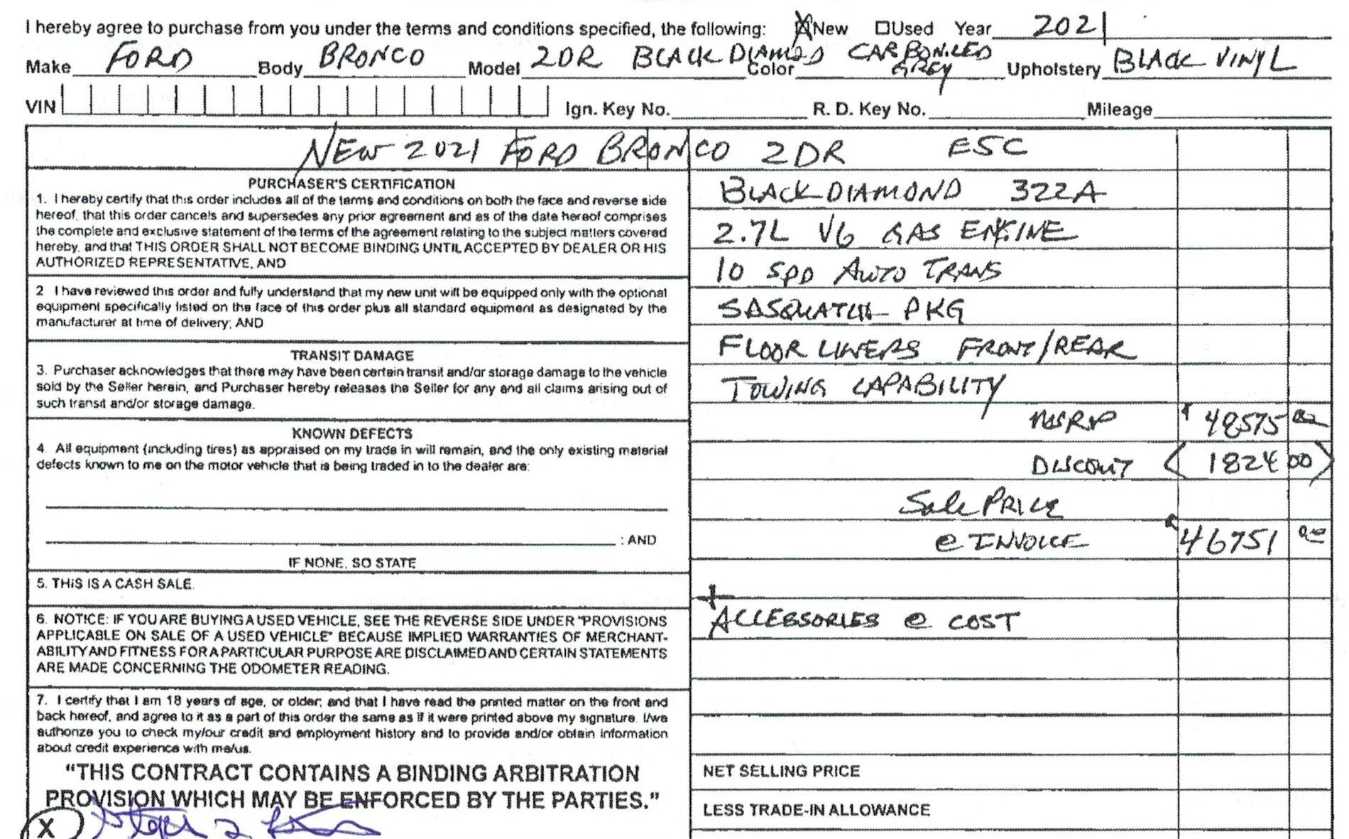 Ford Bronco ADM is now a Ford problem Bronco 2a