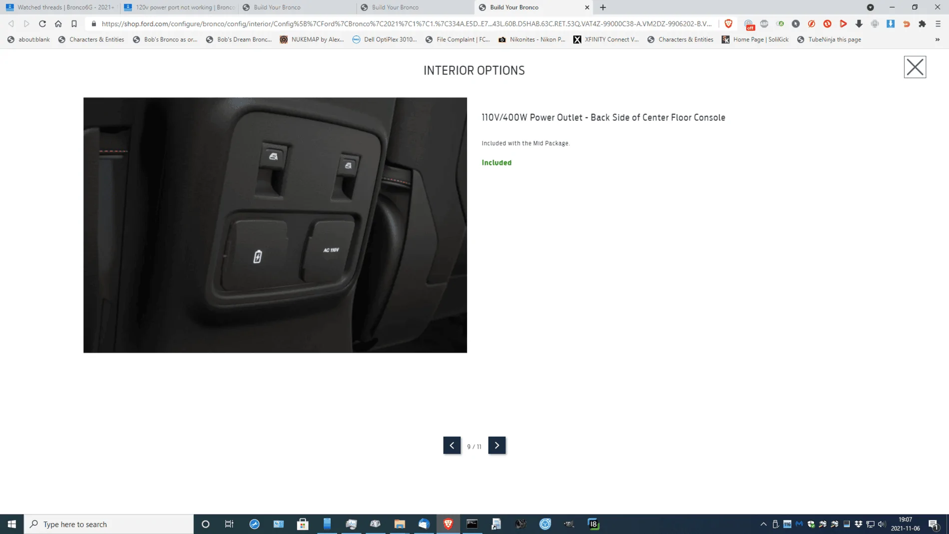 Ford Bronco 120v power port not working 1636250834161