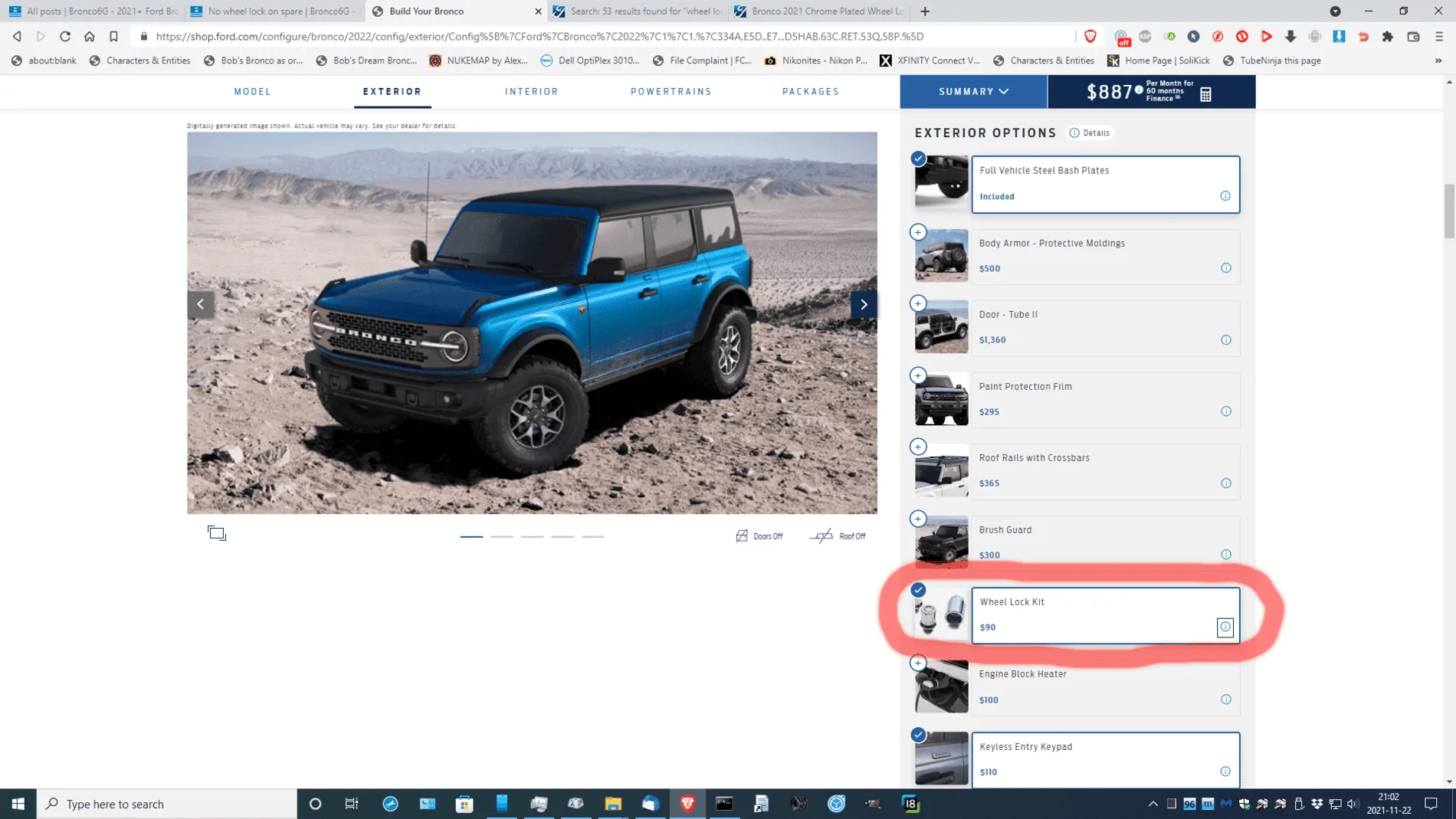 Ford Bronco No wheel lock on spare 1637643927644