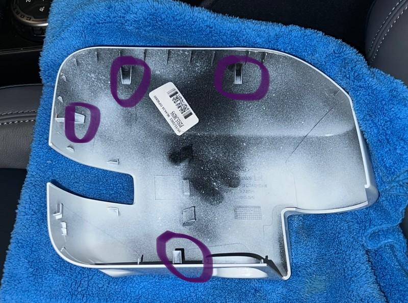 Ford Bronco Mirror Cap Removal Instructions w/ Diagrams i-tkBW6nK-L