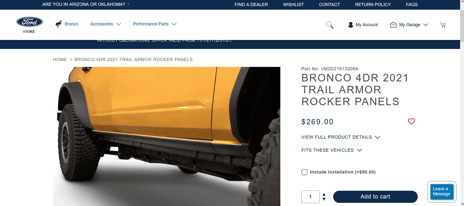 Ford Bronco Side gap between side step Screenshot (16)