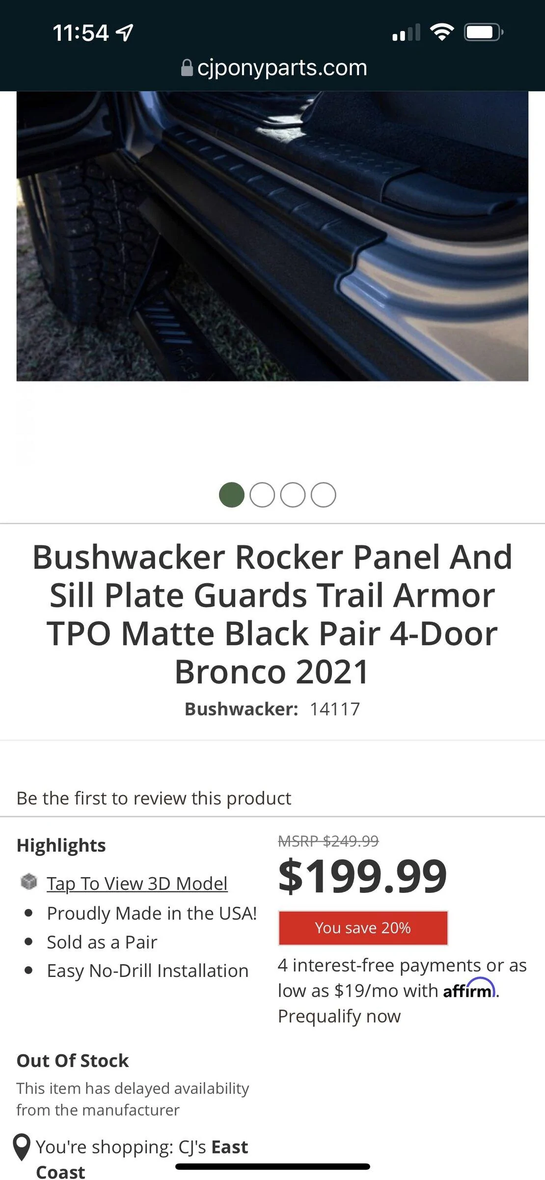 Ford Bronco Door Sill Protection 14F1FBED-640D-43C6-82CE-63C509760916