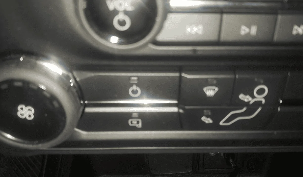 Ford Bronco Manual Wrong? Heated Mirrors 1641135978679