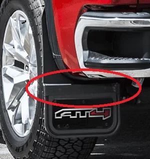 Ford Bronco Removable mud flaps 1641272987989