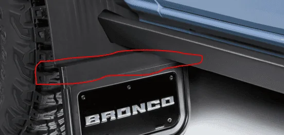 Ford Bronco What are you using for MUD FLAPS? 1642691099918