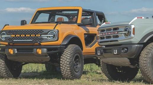 Ford Bronco Which front shackles are we actually getting? 2021-bronco