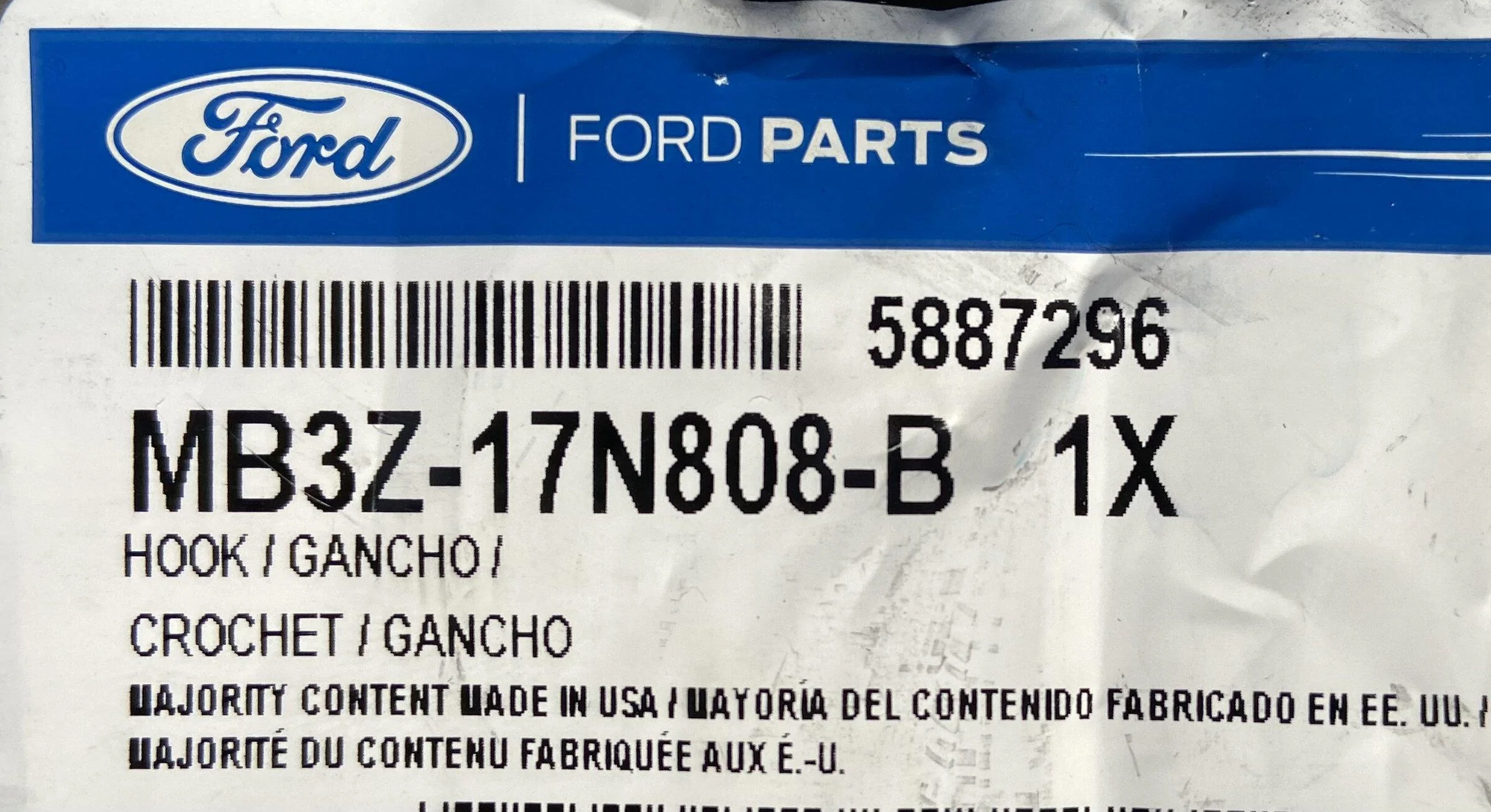 Ford Bronco WTB: Rear Tow/Recovery Hook F23A97C8-9A27-453E-8667-2CE3C2A493E0