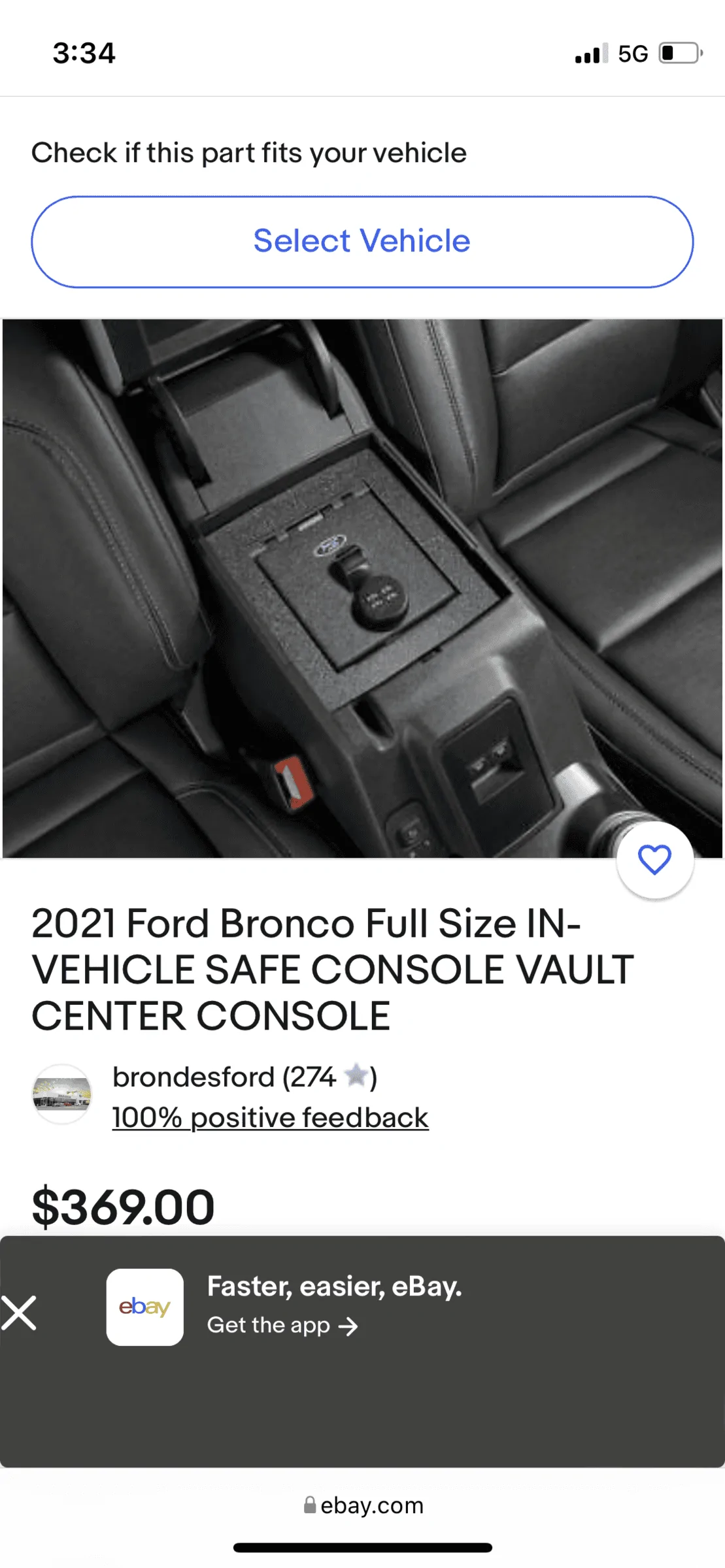 Ford Bronco Center Console Vault 795D1A12-DCB8-4A56-B8AC-A2B79CD56A13