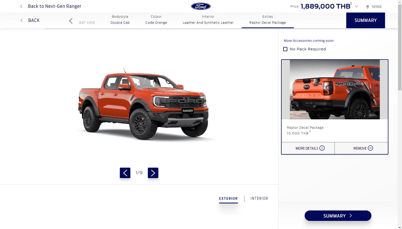 Ford Bronco Spied: Ranger Raptor Undisguised In Gray 🦖 1649359802876