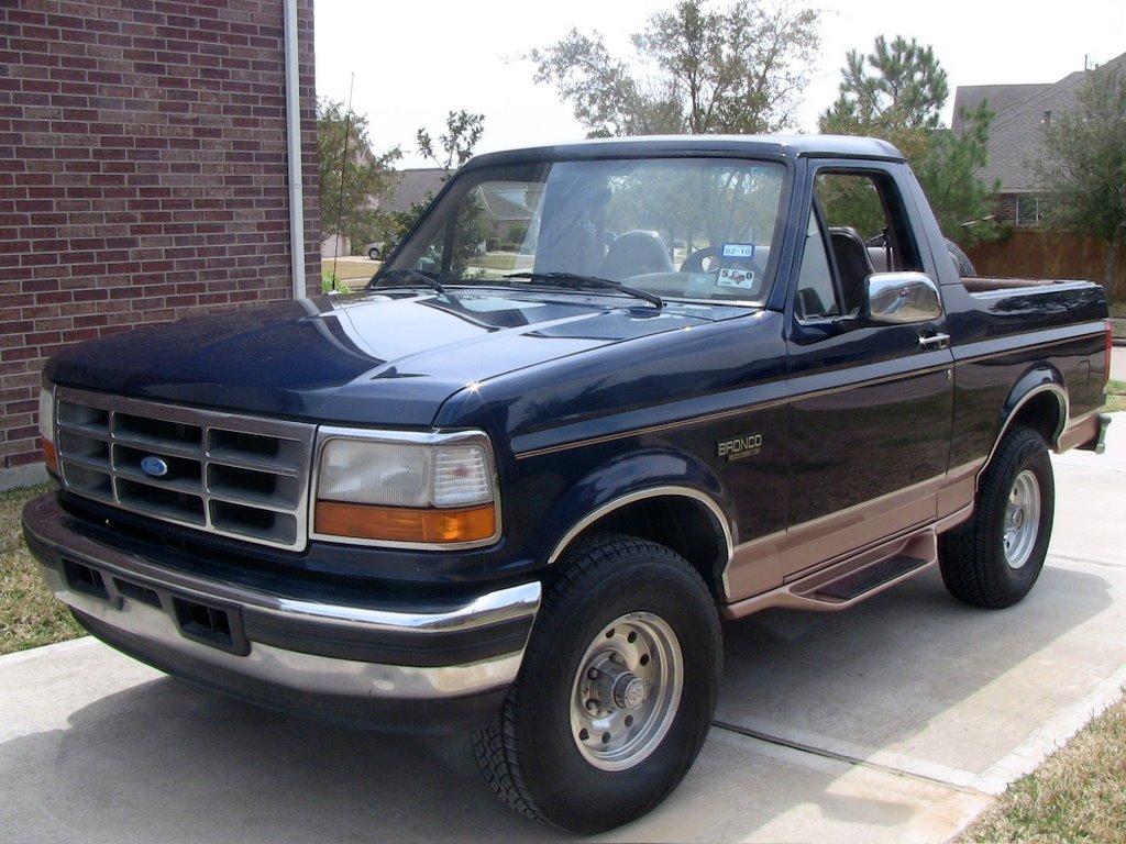 Ford Bronco 2-Door Bronco Glamour Shots? bronco.JPG