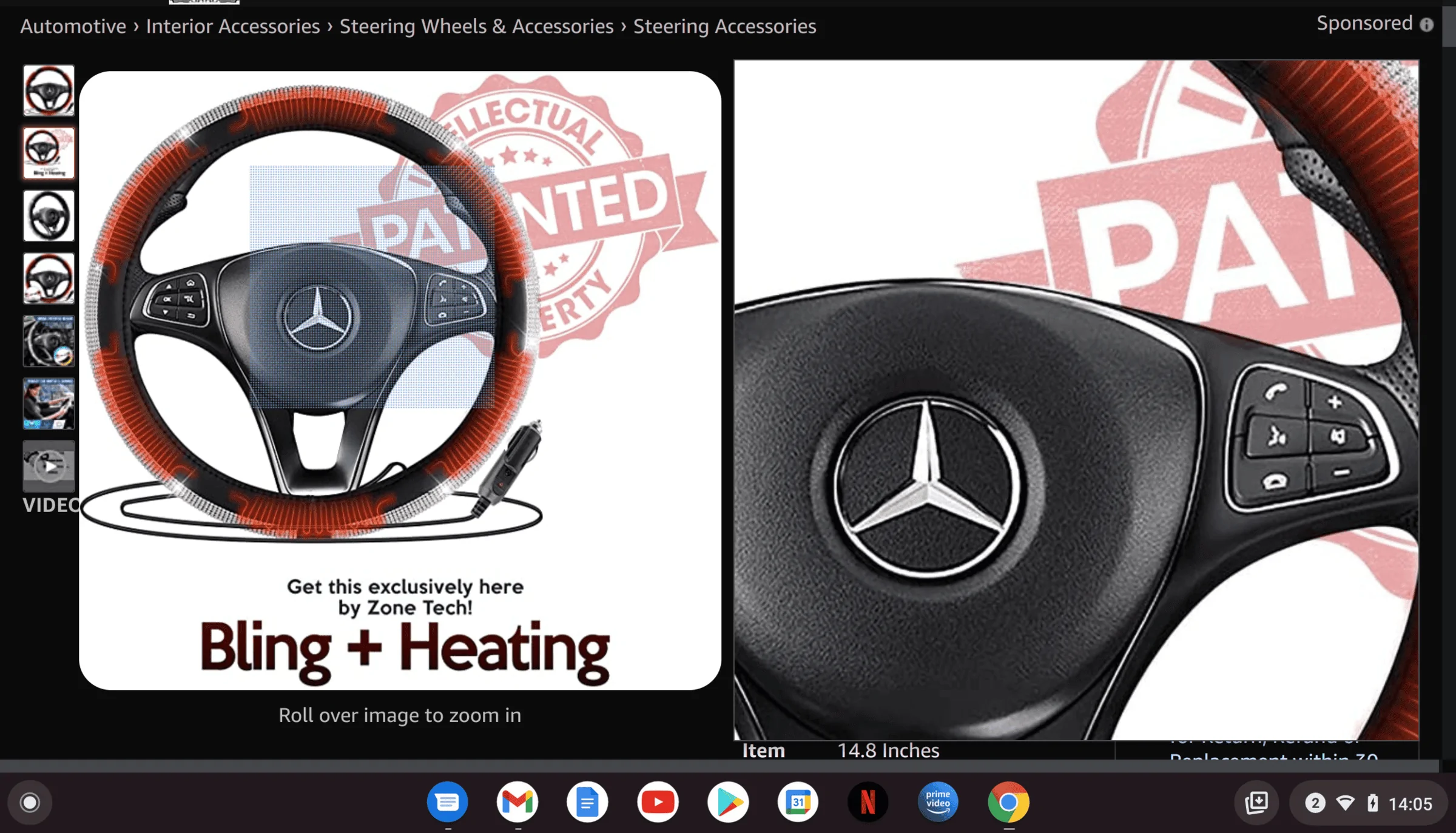 Ford Bronco Heated Leather Wheel - Any Way to Add After Delivery? Screenshot 2022-04-19 14.05.31
