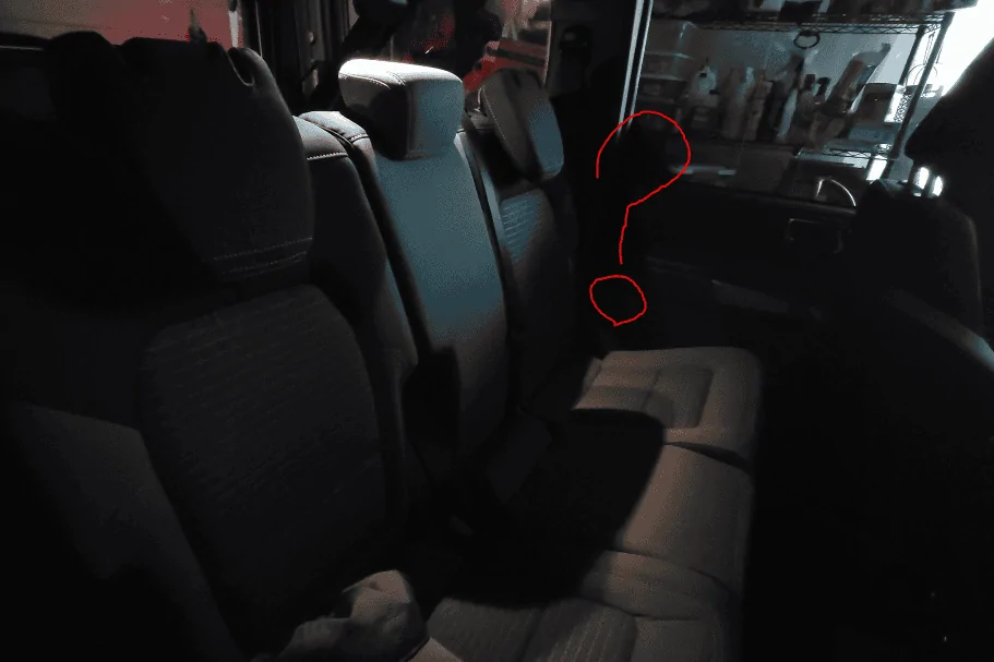 Ford Bronco Where is my rear Armrest? noarmrest