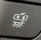 Ford Bronco What is this button? 1651069752302