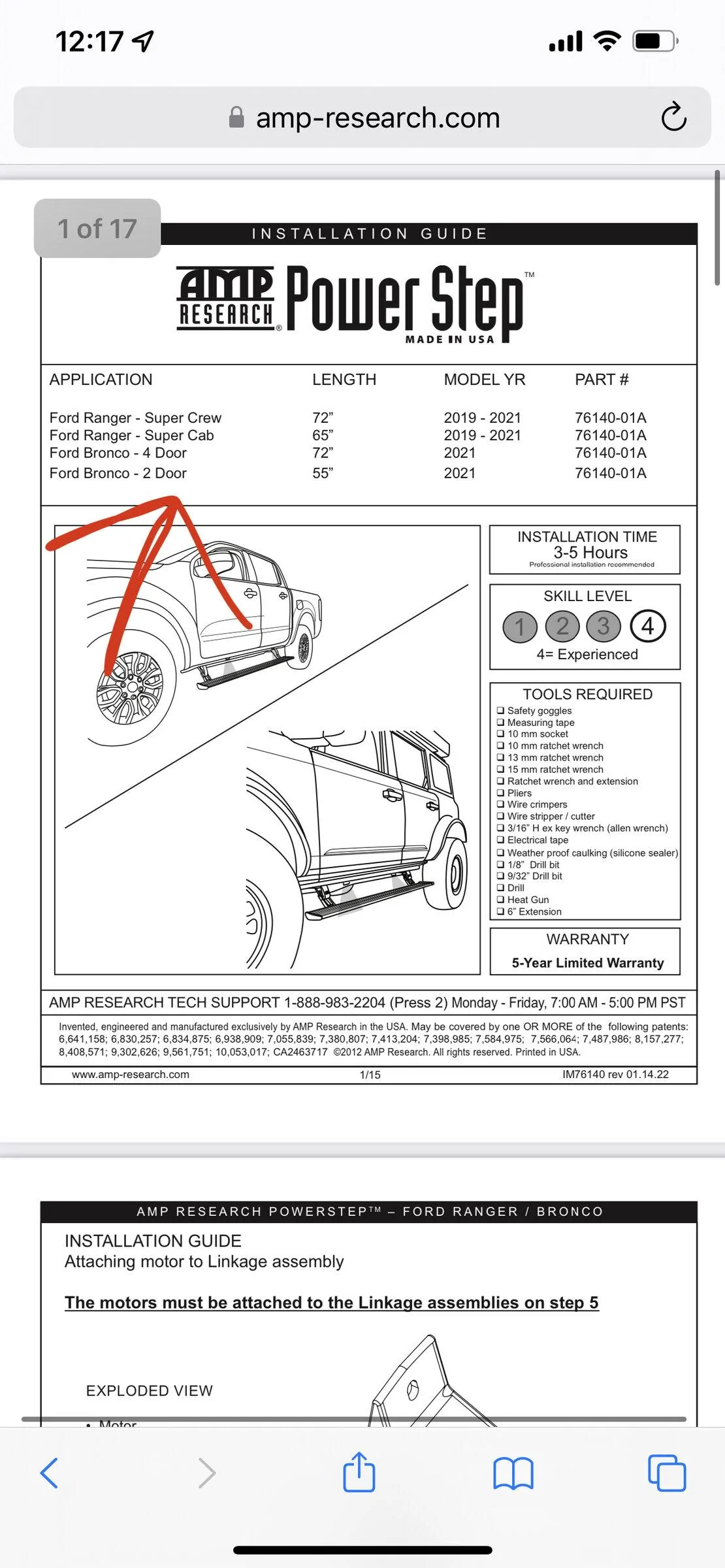 Ford Bronco Amp Research Powerstep - Availability Update BB5BB374-9B55-417E-B795-A8AF44015135