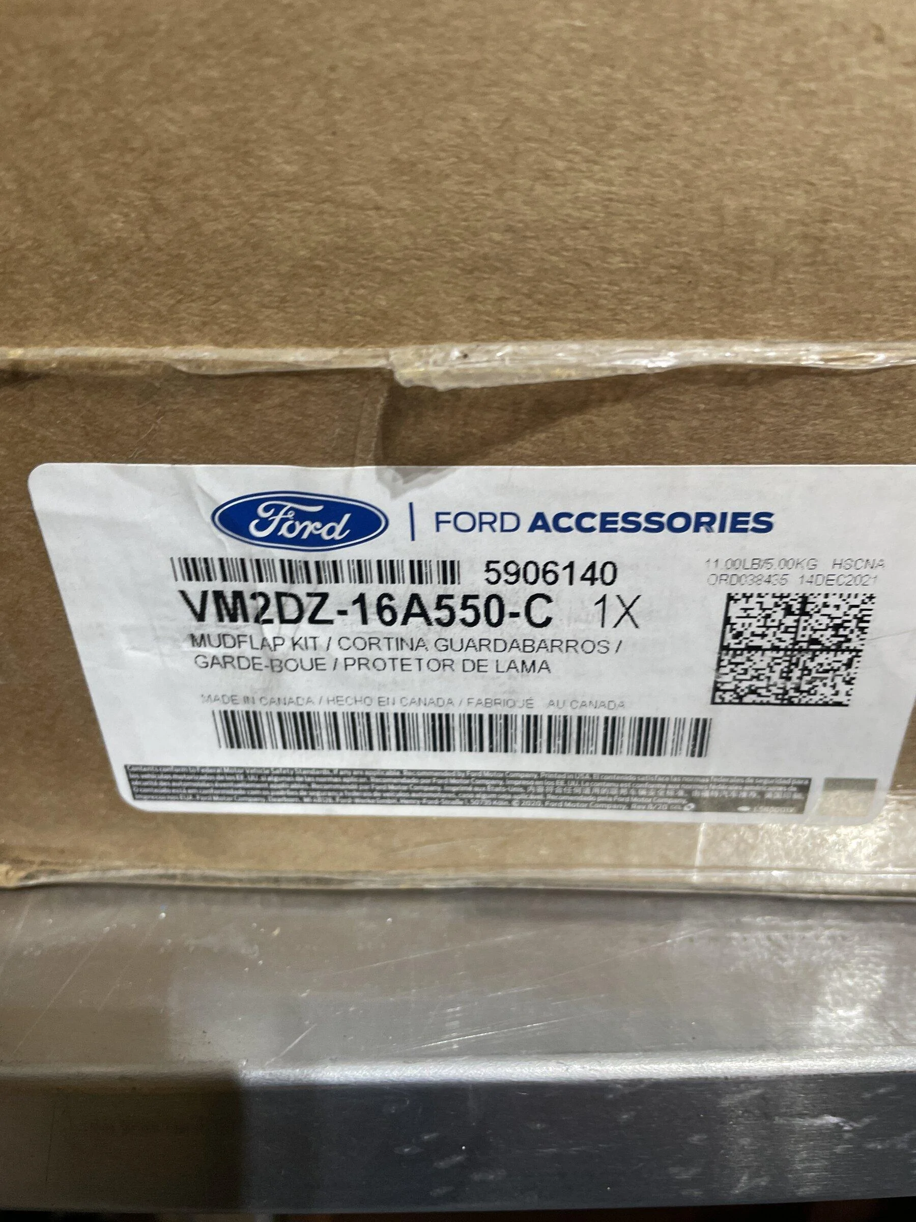 Ford Bronco Bronco Mudflaps - front imag