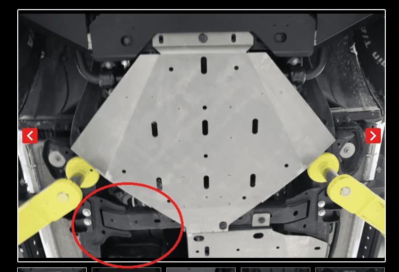 Ford Bronco skid plate question r65464