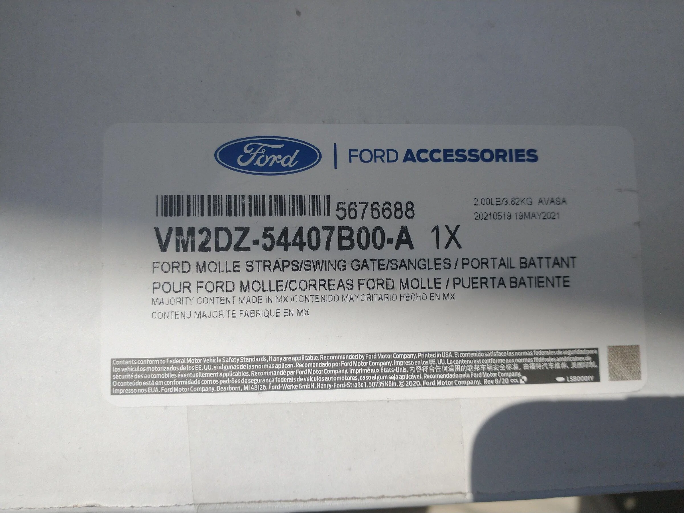 Ford Bronco MOLLE tailgate system IMG_20220510_161743027