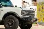 Ford Bronco Road Armor Now IN STOCK!!! dsc06915