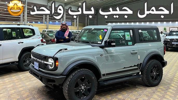 Ford Bronco Jalopnik: I Was Wrong to Doubt the Ford Bronco hq720