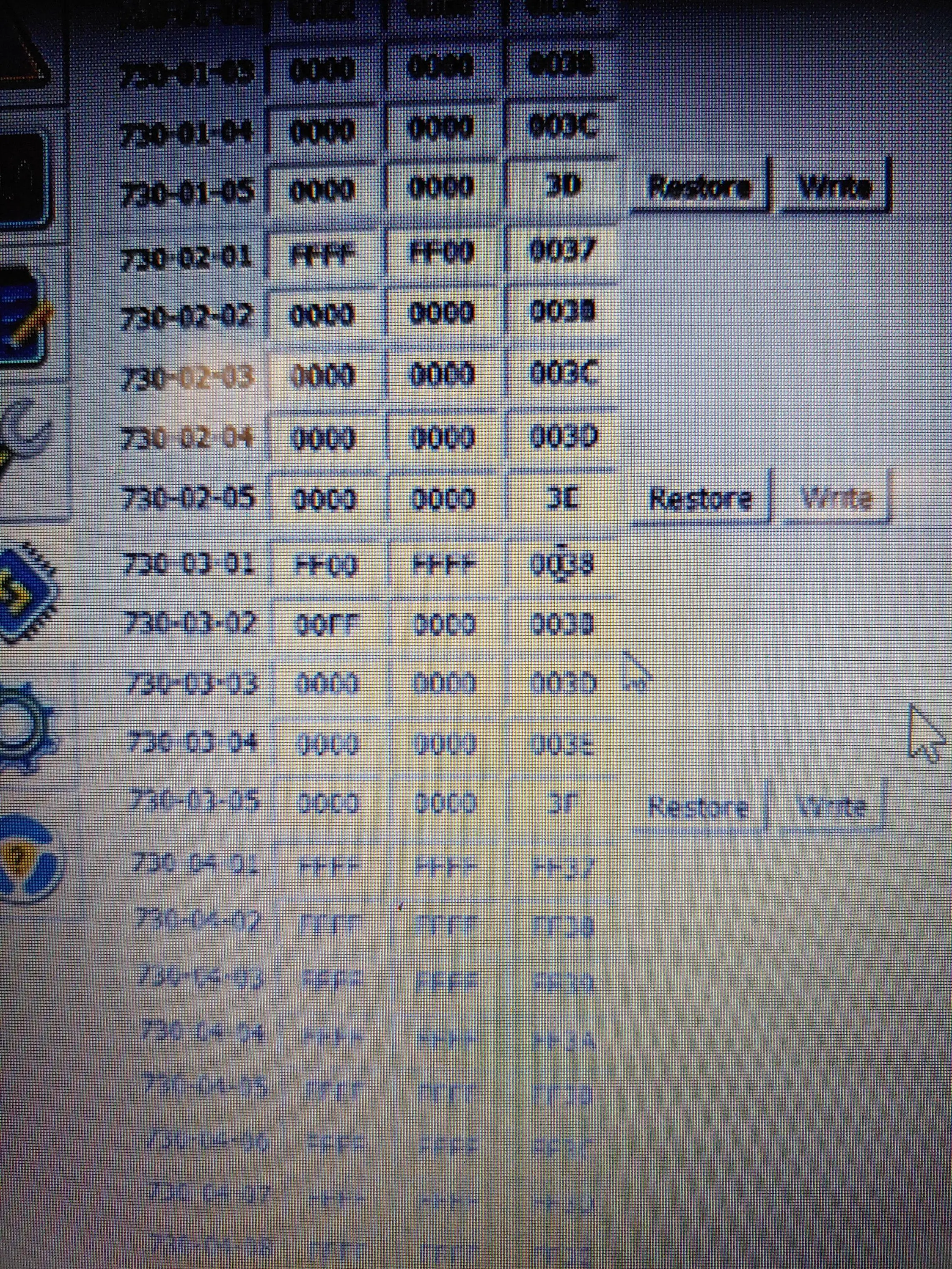 Ford Bronco Cannot write changes using AS BUILT "Service procedure has been interrupted" 0829221029