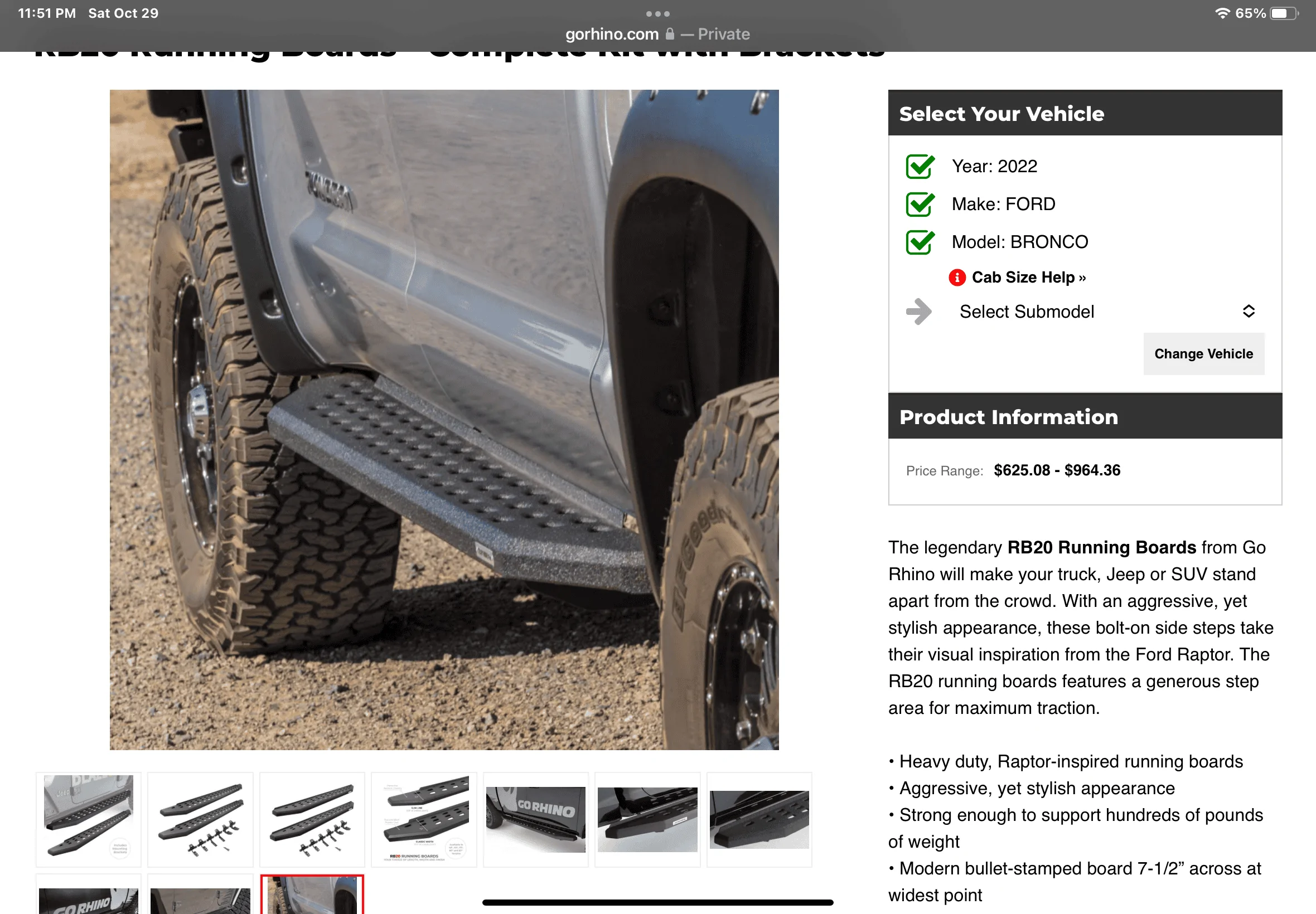 Ford Bronco WTB running boards 0F05084E-182A-42E1-B6B0-06B84C28E565