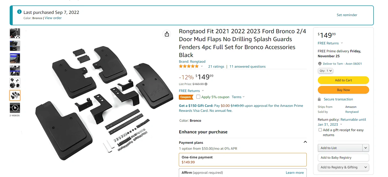 Ford Bronco New Product Release: IAG I-Line Mud Flaps 1668812100266