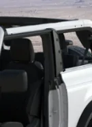Ford Bronco weather strip part number weather stri