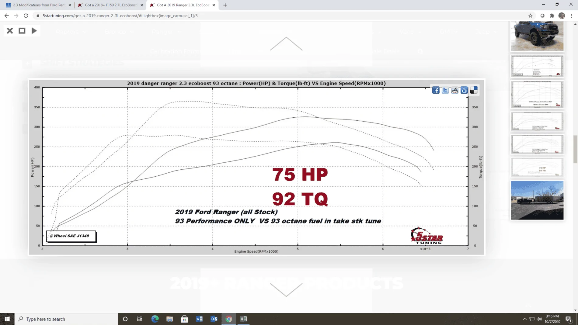 Ford Bronco 2.3 Modifications from Ford Performance 1602101802071