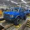 Ford Bronco 01/23/2023 Build Week 463743-7fd32d0f497bcd0d544619182bd89ea5