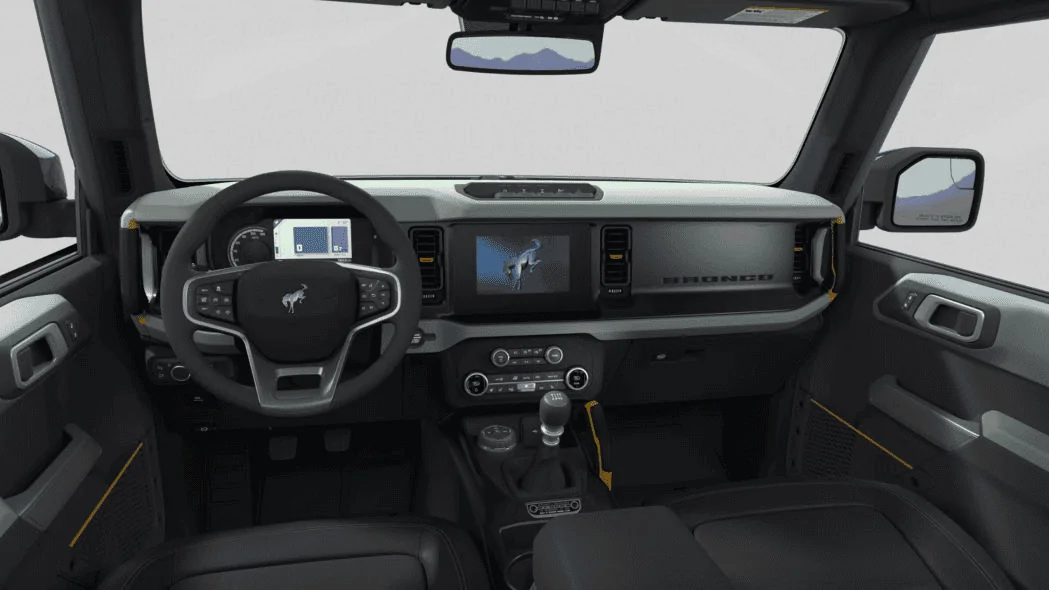 Ford Bronco Interior Accent color 1602727977569