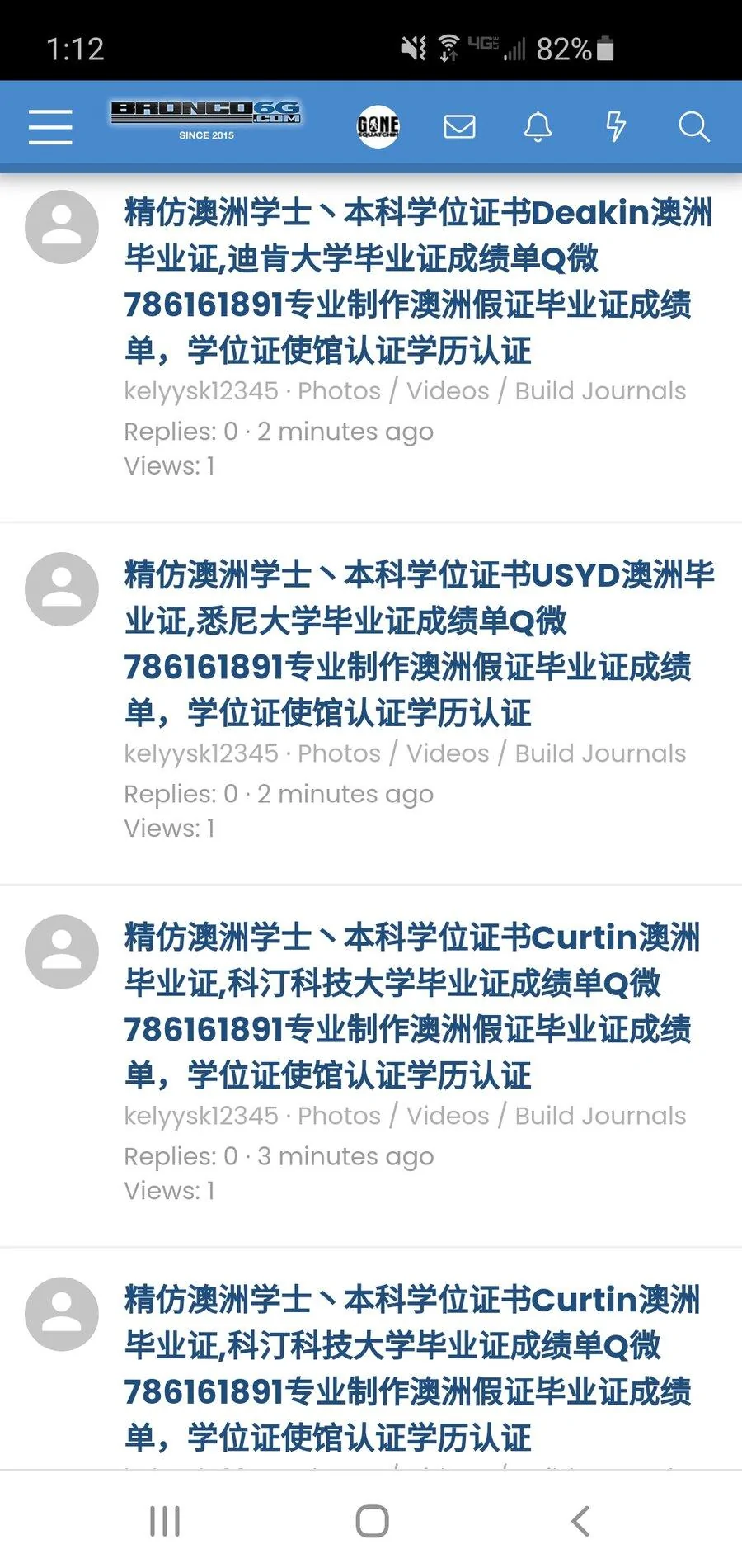 Screenshot_20201017-011250_Chrome.jpg