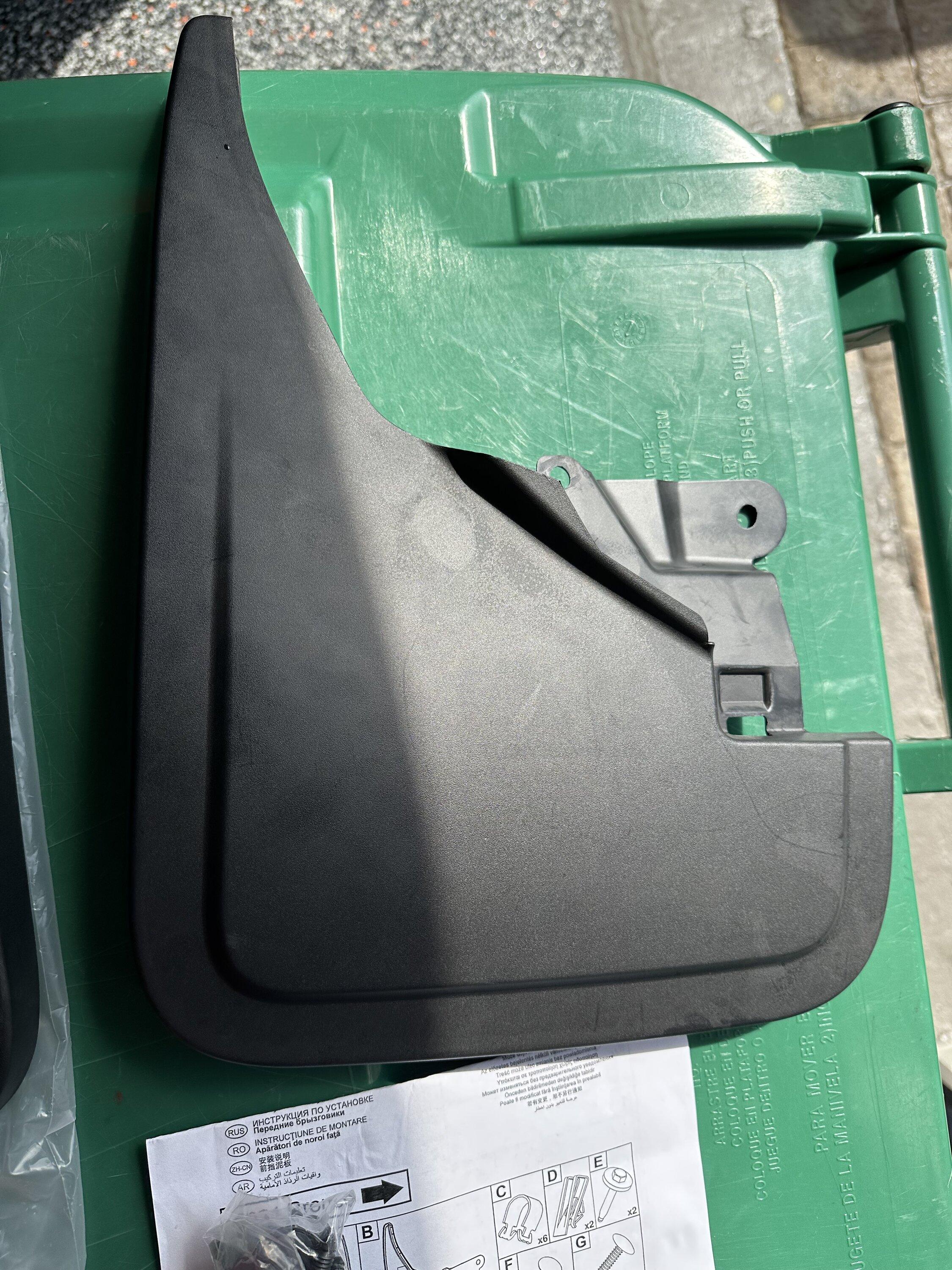 Ford Bronco Ford OEM Front Mud Flaps M2DZ-16A550-AA IMG_7533