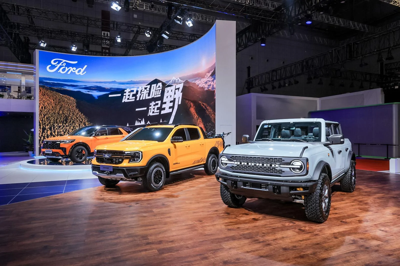 Ford Bronco Ford Announces Bronco will be Sold in China nd-ford-bronco-exhibited-at-auto-shanghai-2023-jpg