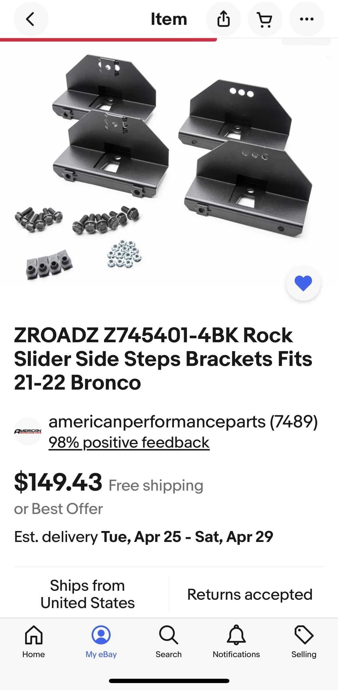 Ford Bronco Is this the correct brackets for Rock Rail? IMG_0730