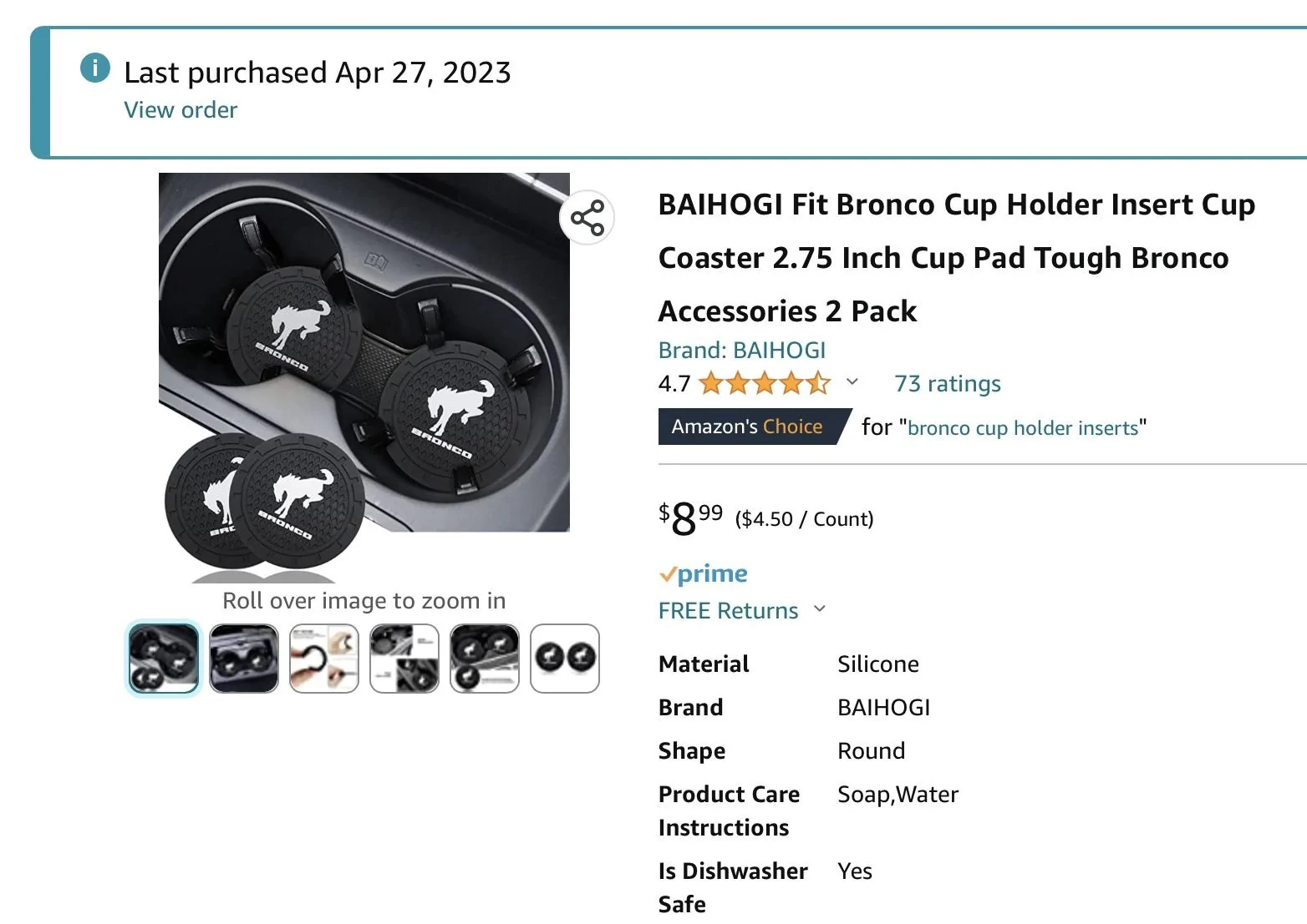 Ford Bronco What's wrong with me? It's not even here and I'm shopping accessories AE7A4D73-D80B-462A-BFA9-D2F73D714B33