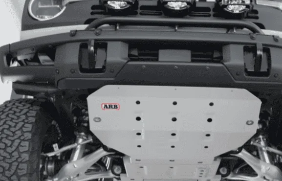 Ford Bronco ARB Under Vehicle Protection panels 1686451982180