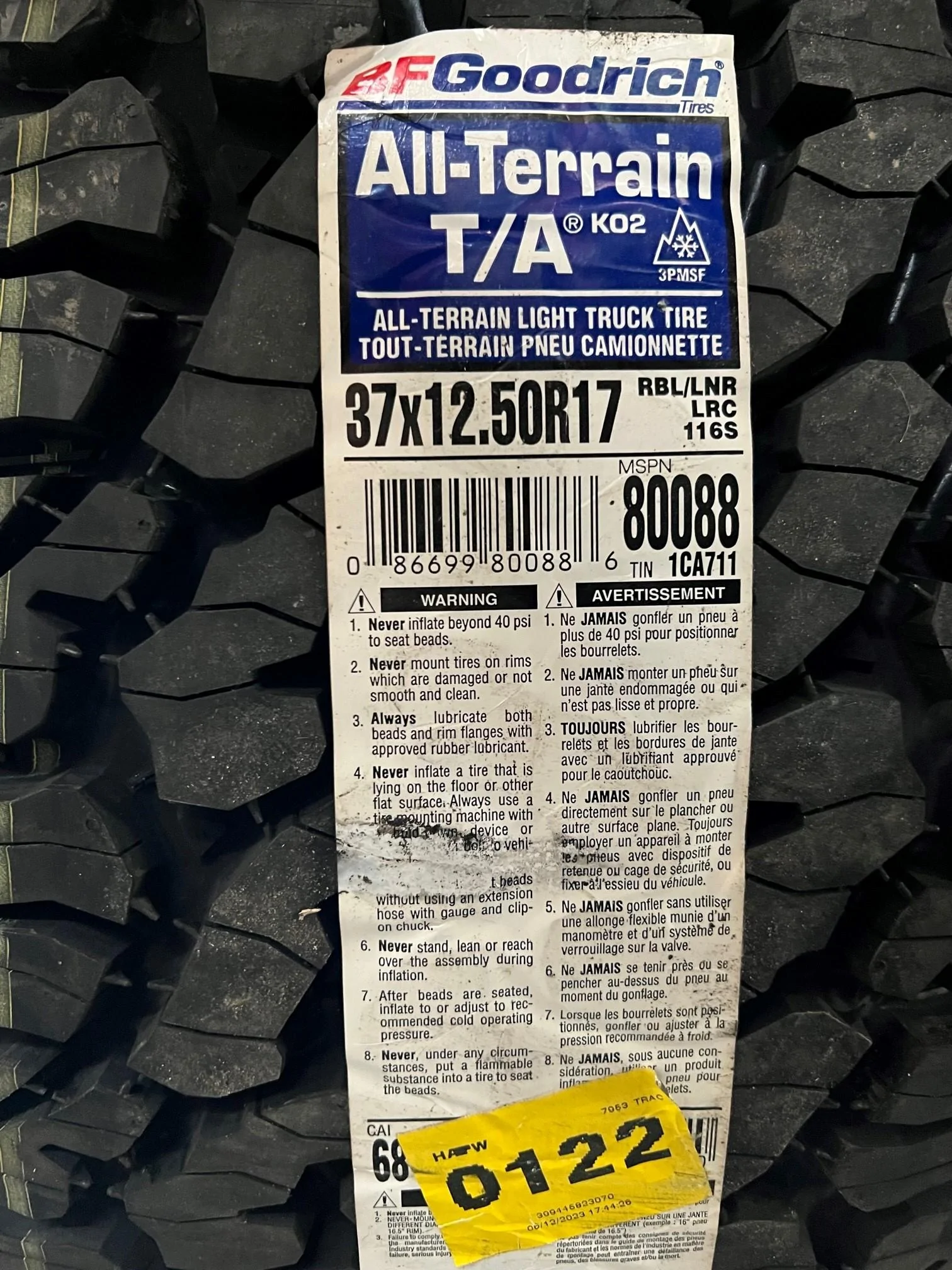 Ford Bronco BFG 37" KO2 (#80088) Load Range C BFG_3