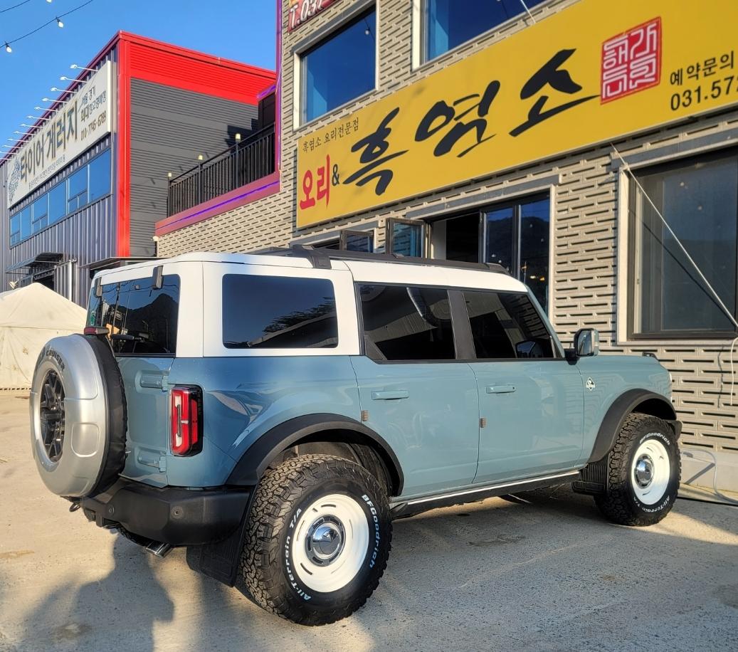 Ford Bronco HERITAGE EDITION Bronco Club SmartSelect_20230623_194203_Gallery