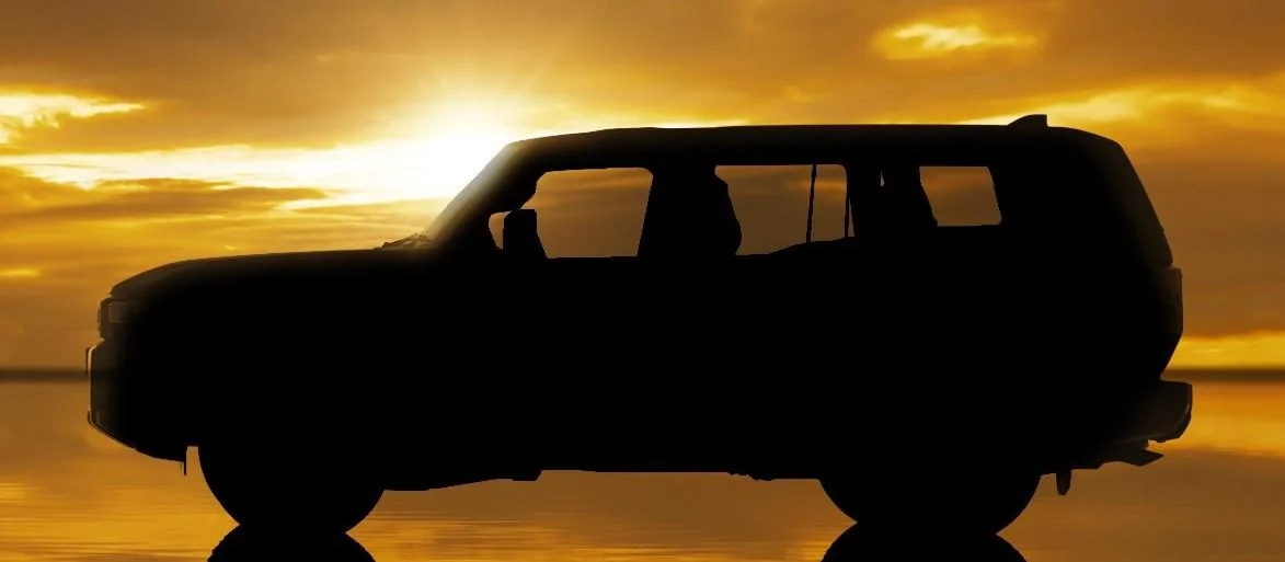 Ford Bronco Fixed roof Bronco Toyota_Teaser_2-1-1 - cropped