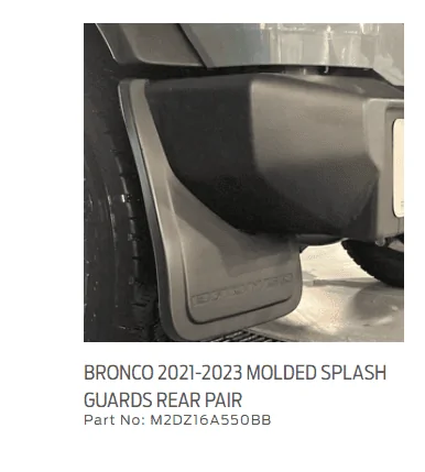 Ford Bronco Ford Brand Mud Flaps 1690458668916