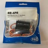 Ford Bronco Plug n Play Musway Install 1573ea-3fbf-437c-976b-71f79b1a7be7_compact_cropped