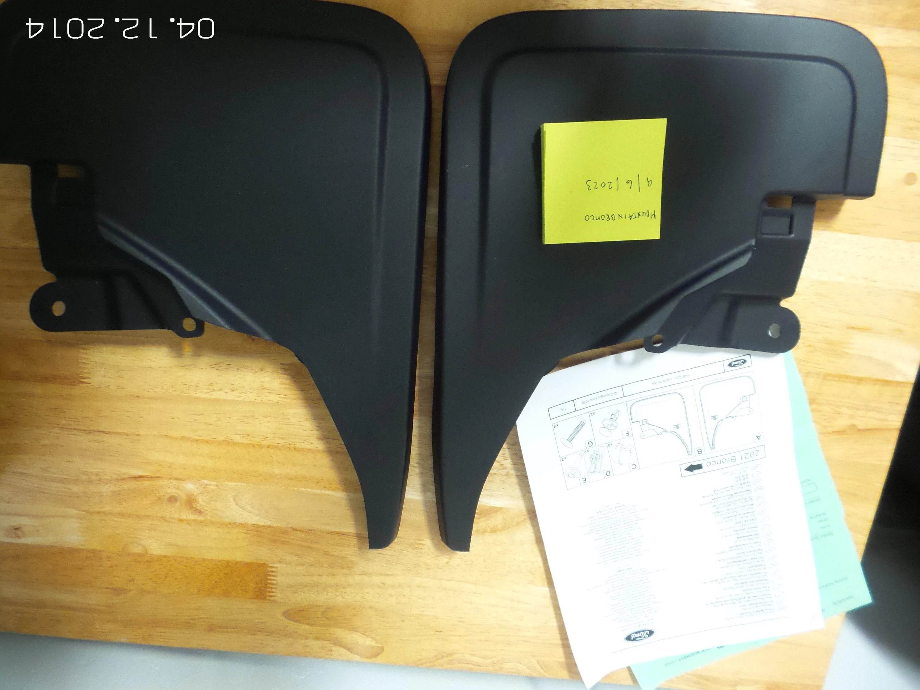 Ford Bronco 2 OEM Mud Flaps (front) 20140412_204052
