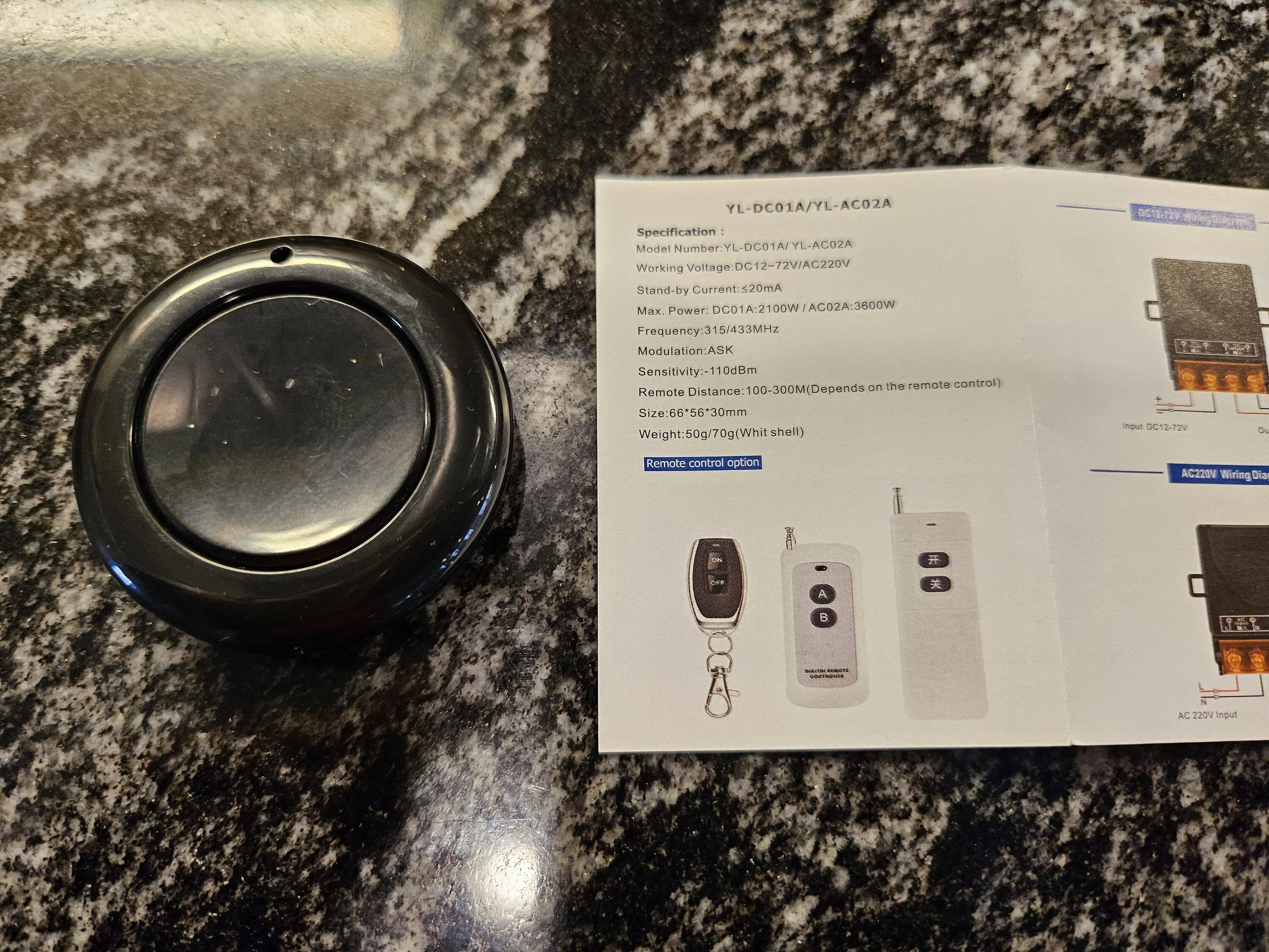 Ford Bronco Has anyone used the Rough Country wireless external light controller? 20230929_153946