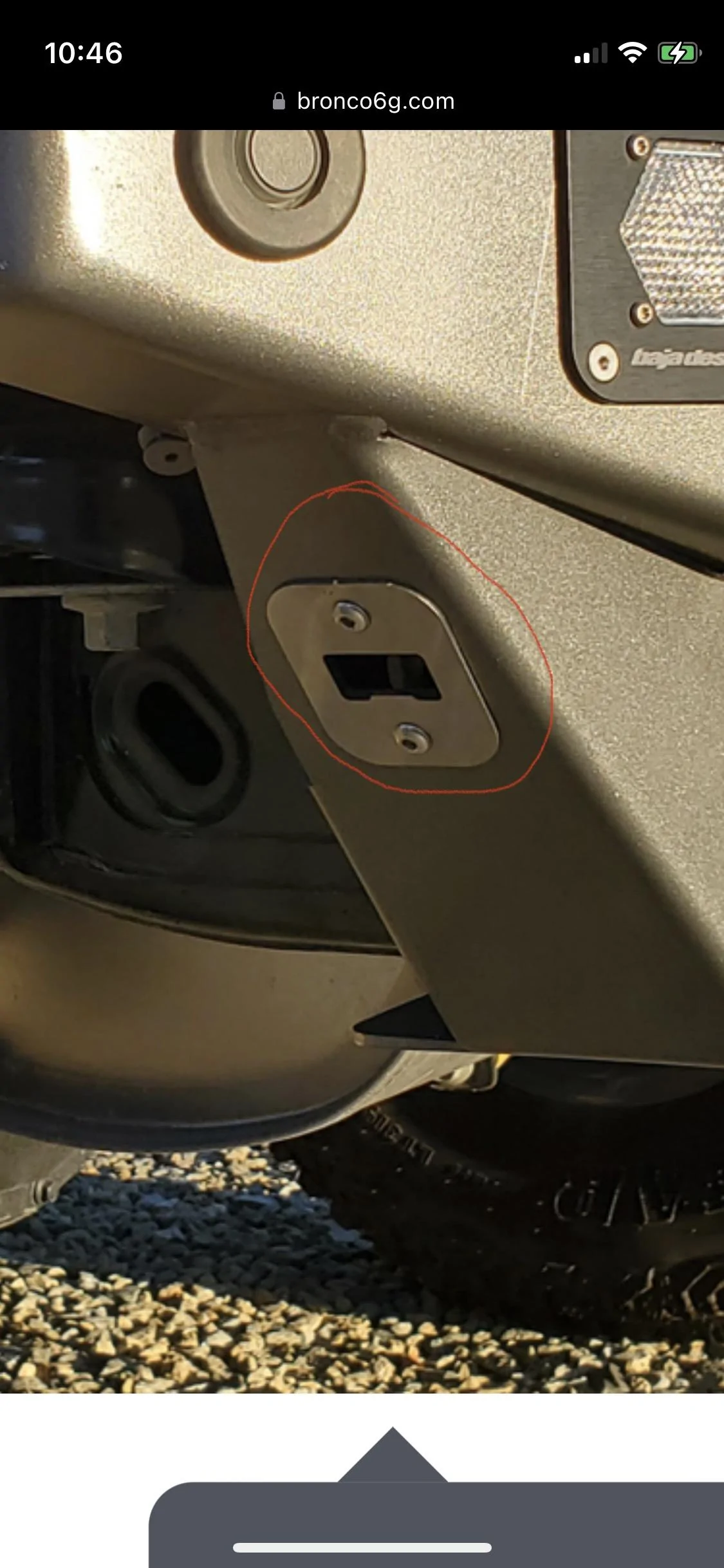 Ford Bronco Prototype SFR Rear bumper nearing completion 35D7CD1A-1DA1-413A-B6D8-0CE7C711999C