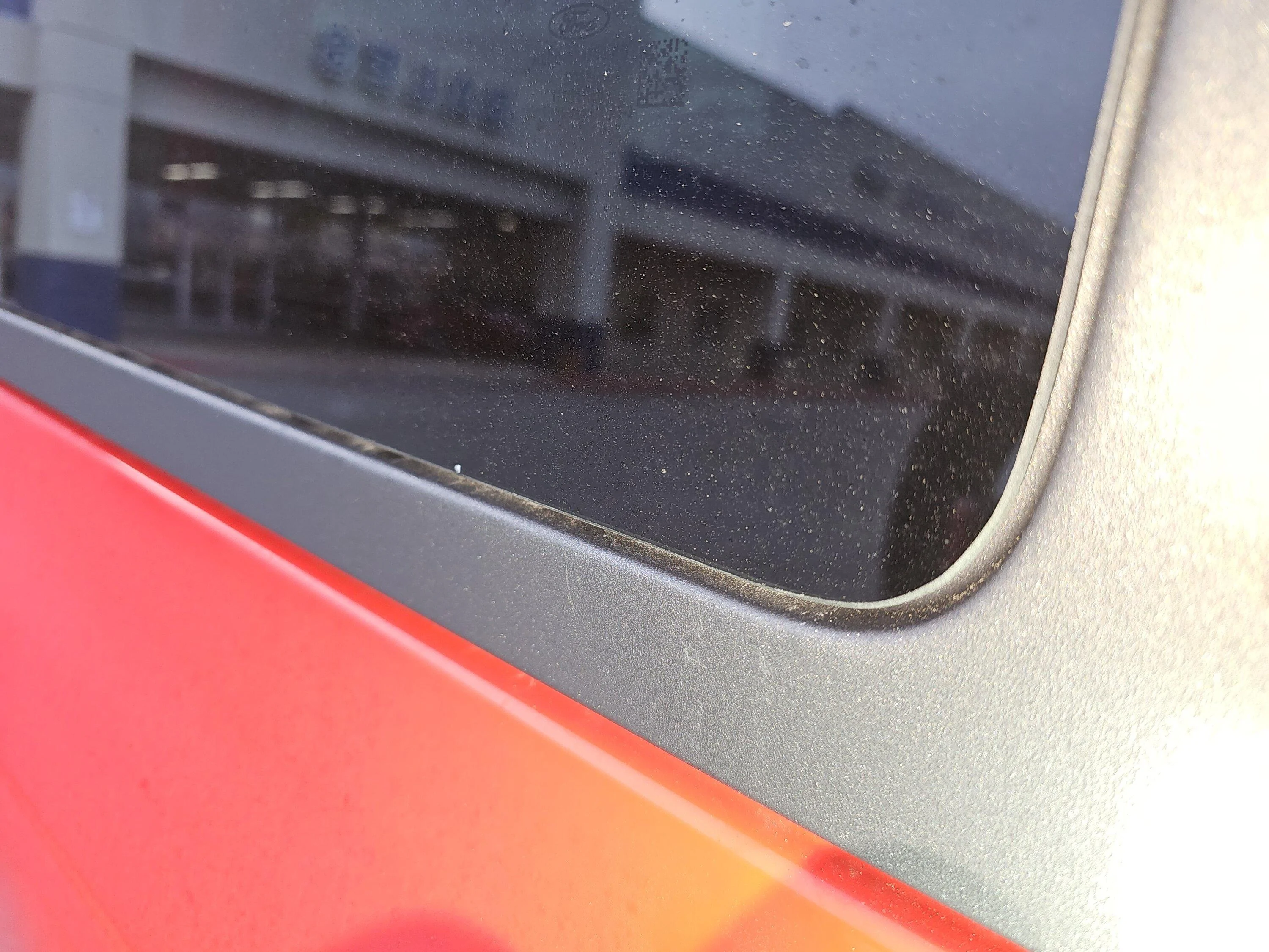 Ford Bronco Hardtop cracks?  Something else? 20231107_071358
